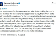 放弃百万美元和落叶归根的故事，哈登的傲骨能换回总冠军吗