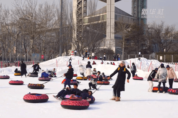 冰雪热力深观察｜冰雪经济“燃”起来 激活消费新动能