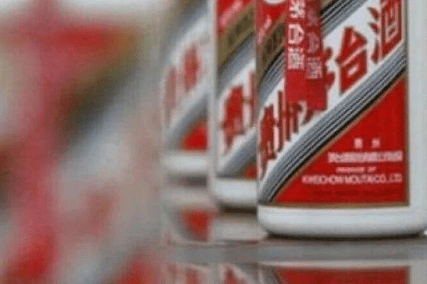飞天茅台，“一天价格调了5次”