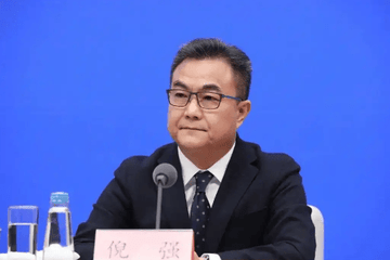 中纪委连打“四虎”
