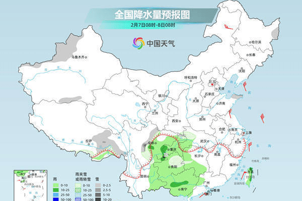 寒潮影响将进入尾声！华南等地迎强降温 明起中东部气温显著回升