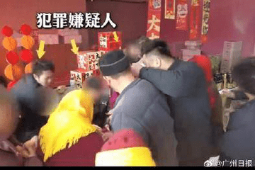 山东一送鸡蛋团伙现场被抓：收集群众个人信息批量卖给电诈团伙！