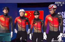 冬奥会爆大冷！中国队首金飞了：失误从第1掉到第4，韩国被坑出局