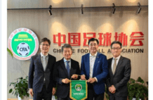 韩国足协主席：与宋凯进行了会谈 中国将支持韩国申办亚洲杯