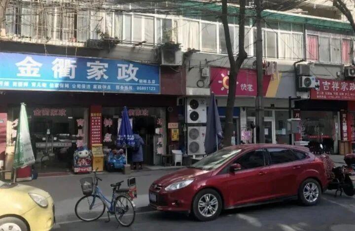 日薪700元招不到人，年底家政市场一工难求，“有钱也难找阿姨”
