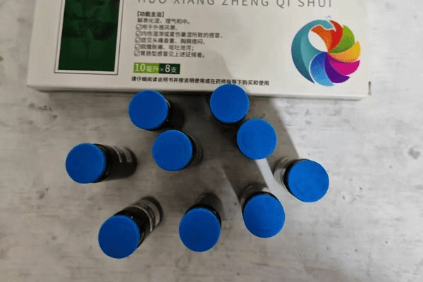 20支藿香正气水下肚，浙江男子因醉驾被抓！临海法院判了；家人曾多次劝导