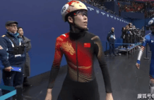 凌晨4点，中国速滑队损失惨重：2人犯规+1人出局，无缘冬奥会首金