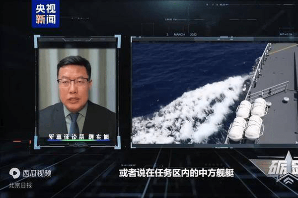 多次成功应对外舰、外机挑衅！ 太原舰展示052D硬核实力
