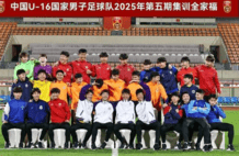 太强！16岁万项加盟贝尔格莱德红星：青训成材人数排欧洲前四