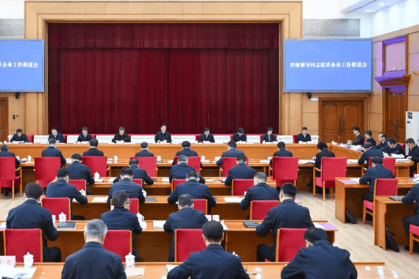 副省长电话被拉黑后