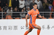 山东泰山官宣续约依木兰 U20国足4位主力均留队