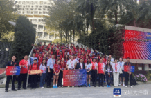 中美学生在深圳“热到融化”却组CP“打”成一片？爱了！