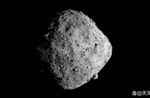科学家在贝努小行星上有重大突破性发现
