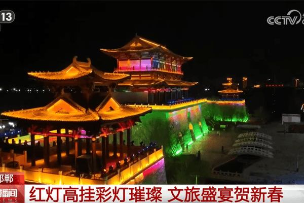 特色活动激发春节假日文旅消费潜能 “吃、游、购、娱”全场景拓展新体验