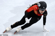 冬奥短道速滑女子3000米接力 中国队获第5名韩国夺金