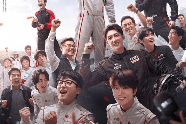 《飞驰人生3》大年初一票房超6.39亿元，超越《哪吒2》去年同期票房，提前锁定今年春节档冠军
