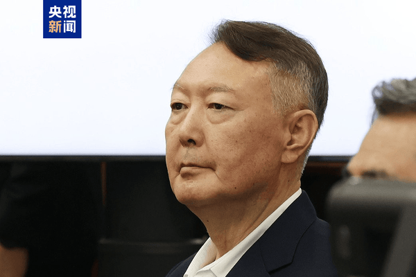 韩国前总统尹锡悦涉嫌发动内乱案一审被判处无期徒刑