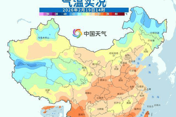 降温超15℃的强冷空气预定了！大范围雨雪+沙尘都要来了