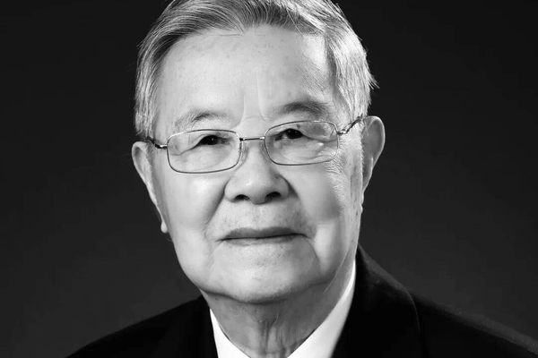 清华大学：周炳琨同志逝世