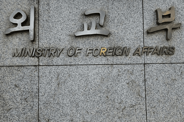 韩国强烈抗议日本涉争议领土主权：将对日方任何挑衅行为予以坚决回应