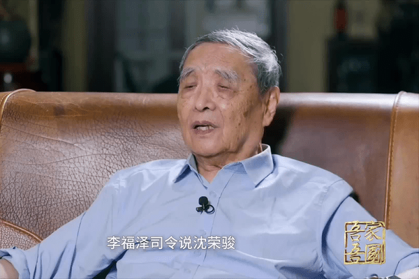 90岁的中国工程院院士说，中国导弹没有死角