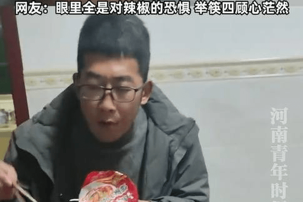 河北女婿到江西过年，大年初三吃泡面！满眼看去桌上全是辣菜，妻子：他说江西菜吃腻了
