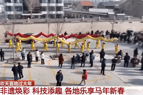 视频丨“年俗文化+科技” 各地举办特色活动感受别样年味儿