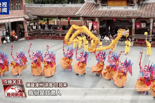视频丨繁荣昌盛，越来越好！这个春节听听大家给祖国的祝福