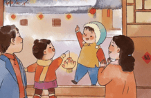 读古诗观天象：原来老祖宗的春节藏着宇宙级浪漫｜知识就是力量喊你一起科学过大年