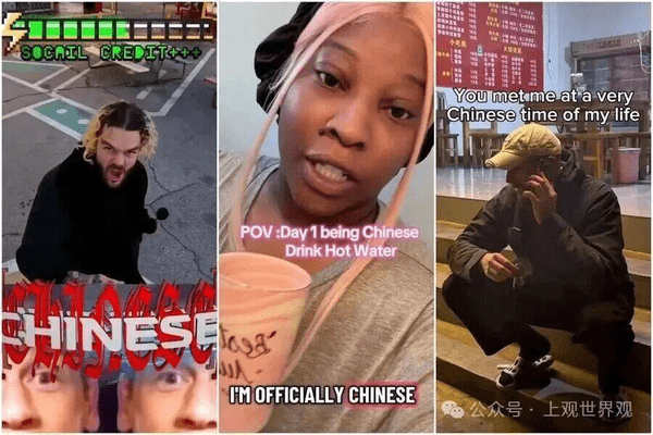 当全世界都在努力“成为中国人”