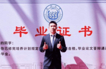励志！陈彬彬时隔4年重返中超：上次中超出场还是1388天前