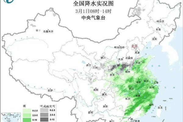 雨雪持续！多地有大到暴雪，北方气温偏低冷冷冷冷冷冷