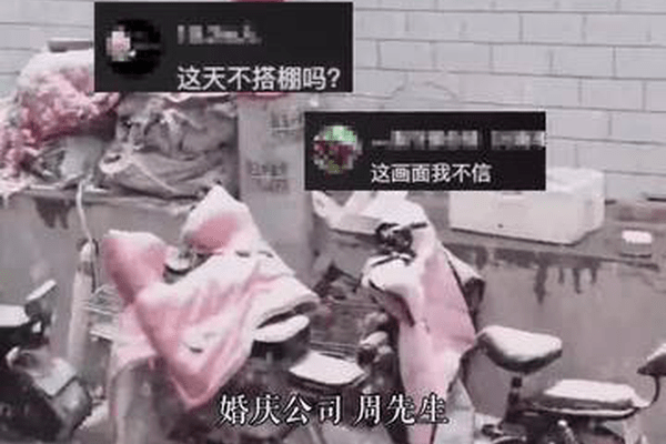 河南一对新人结婚突降大雪，亲友冒雪吃席无人离开，婚庆公司：下雪是突发情况，准备的棚子不够