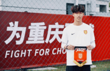 中超，我们来了！新援到位热身不败，重庆铜梁龙本周六出征新赛季
