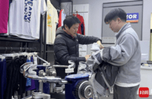 羽毛球价格下跌 业界期待市场回归理性、更多人回到羽毛球场