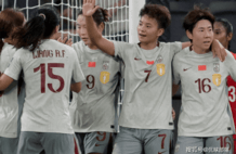 恐怖30-0 亚足联认证！下午四点 中国女足获好消息 拿头名更容易