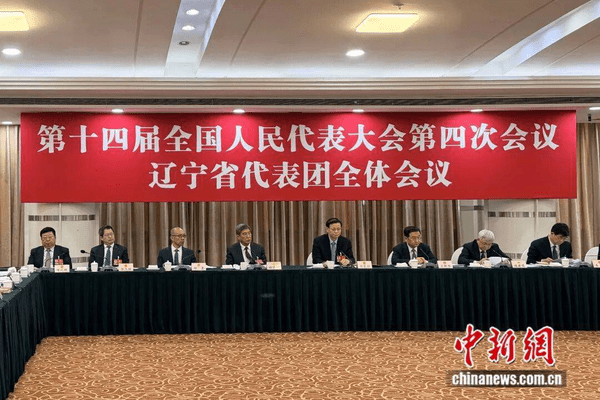 收材料的人都能收1600多万，省委书记怒了