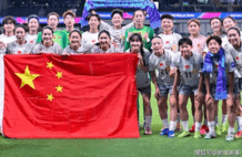随着中国女足3-0，朝鲜5-0，亚洲杯最新积分榜出炉：8强已决出4席