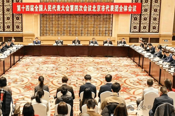 北京市代表团开放团组接受中外记者集体采访，殷勇、夏林茂、雷军等代表回答记者提问