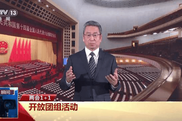 两会1+1丨养老服务、加快标准升级……从这些关键词解读政府工作报告