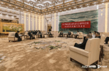 能不能回家参加全运会？台湾团开放日现场讲述一位台青心愿