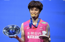 终结十连败！全英公开赛王祉怡2-0安洗莹夺冠