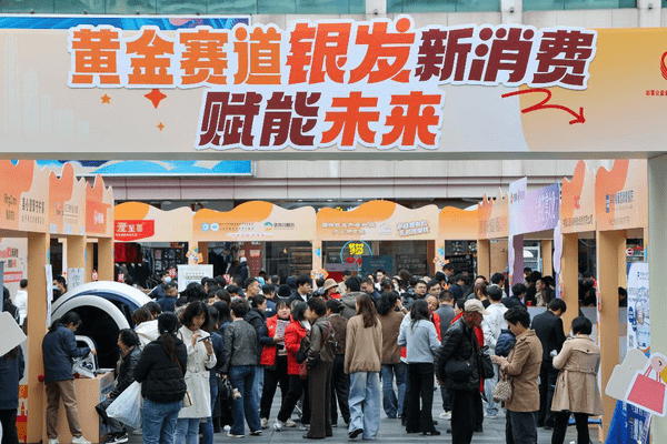 两会新华鲜报｜这些小事得到回应！高质量司法守护高品质生活