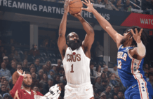 29000分里程碑！哈登21+5+5成NBA历史首人 骑士横扫76人