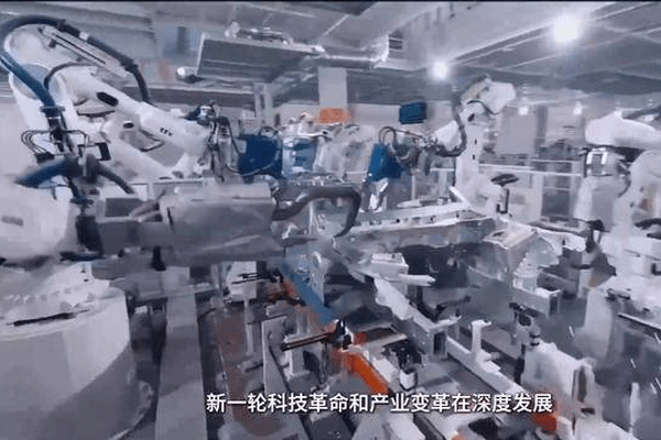 开启中国式现代化建设新篇章——“中国经济圆桌会”聚焦“十五五”规划纲要