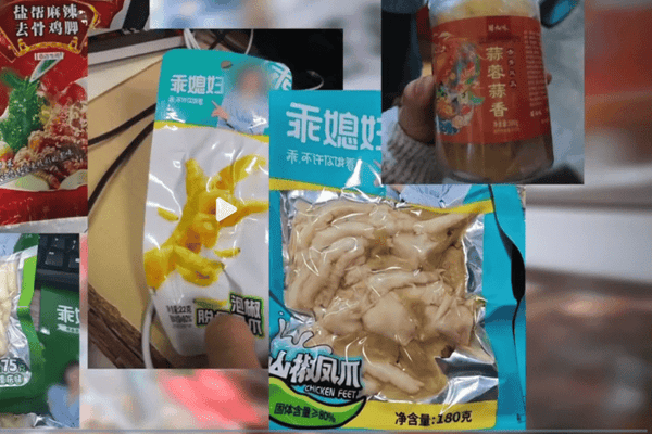 “3·15晚会”曝光完整名单