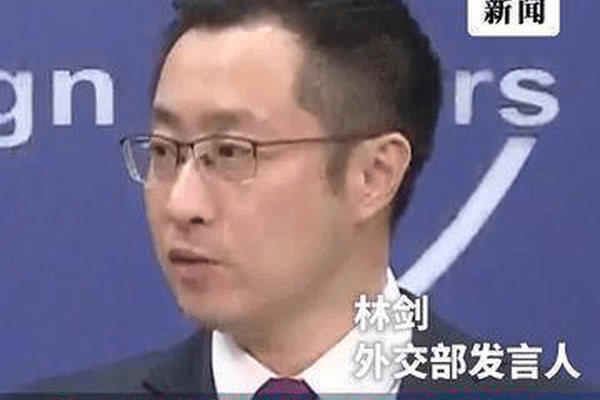 中方制裁是否影响鲁比奥随特朗普访华？外交部回应
