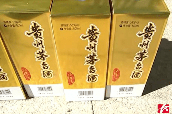 10天买8瓶茅台全是假的！要求退一赔十，商家反怼职业打假，法院判了
