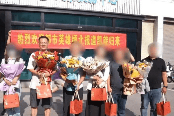 45岁猝然离世，他卧底调查20年后名字终解密！系梅姨案关键记录者