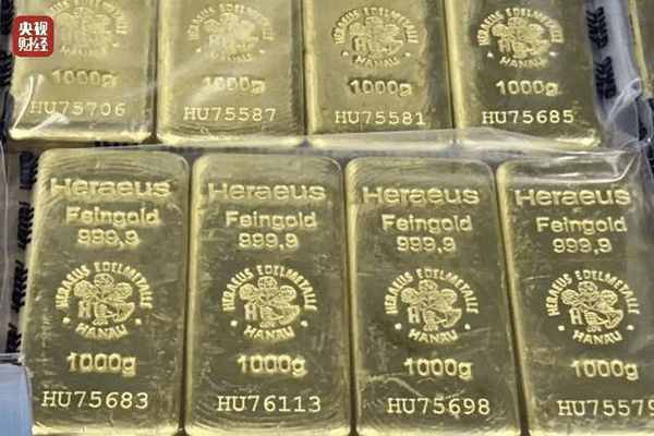 香港发生9300万港元黄金大劫案！细节披露